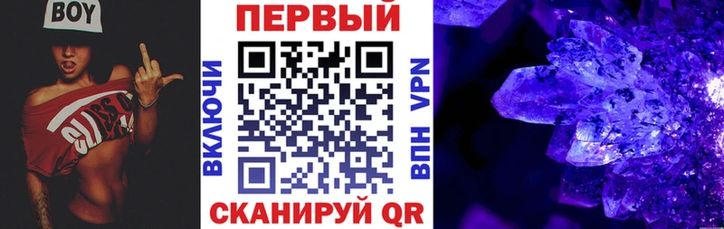 это наркотические препараты  Инза  АМФ 97% 