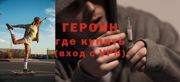 мяу мяу мука Абдулино