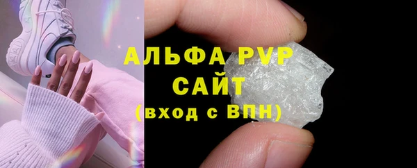 крисы Строитель