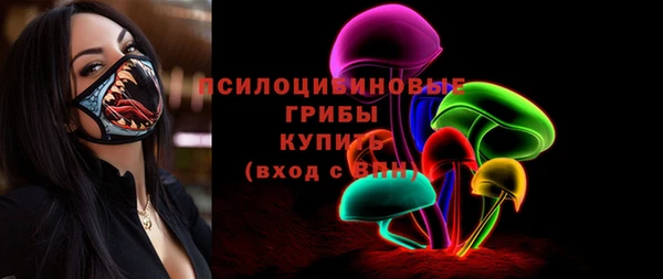 мяу мяу мука Абдулино