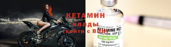 синтетический гашиш Абаза