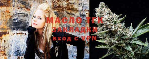 мяу мяу мука Абдулино