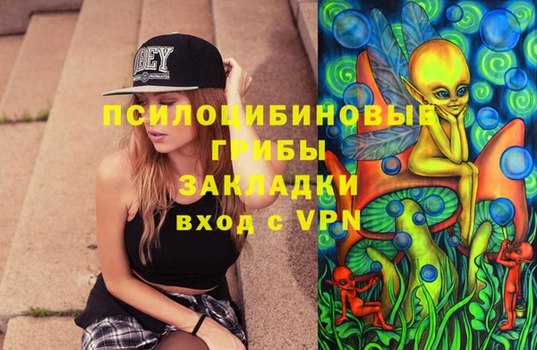 винт Сосновоборск