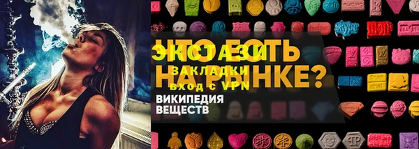 мяу мяу мука Абдулино