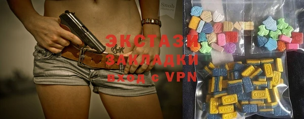 крисы Строитель