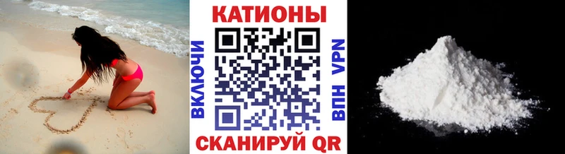 закладка  Инза  darknet какой сайт  Меф 4 MMC 